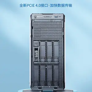 戴尔易安信PowerEdge T350服务器 网络存储数据云计算大数据