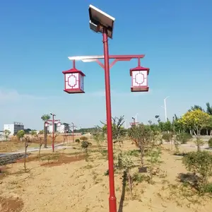 家用户外庭院灯 新农村光伏路灯 led大功率投光灯 可定制