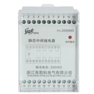 UEG/A-6DPDTӢ�տ�ͨ���м�̵�����������