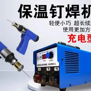 �������̱��±��¶�ר�ú��� ����ʽ�������¶�����