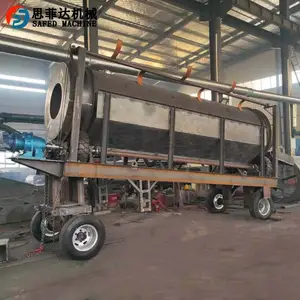 ���͹�Ͳɸ 1.2*2������ԲͲɸ��ëˢ �ƶ�ʽ ��������ʯ��ɸ�ֻ�