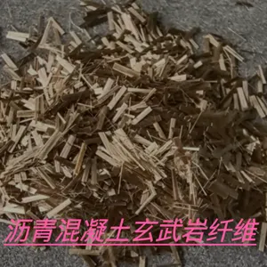 垫江玄武岩纤维高强度混凝土短纤维有样品