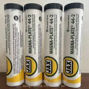 �¹�������Addinol lubricants �����󻬼�