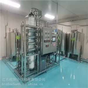���ͷ���͸ˮ�����豸 ˫������͸�豸 Ȩ�� ȫ�Զ�����