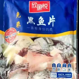 ���ʳ�� �⽬����Ƭ Դͷ����ֱ��