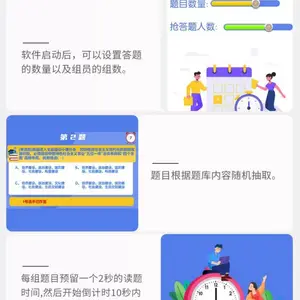 ֪ʶ��������ϵͳ��������������ȡ��������ѡ���ѡ