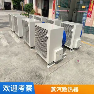 �ɶ�Ӫ�� a�͹��Ź�ɢ���� ���䳧�������������ů��Ƭ