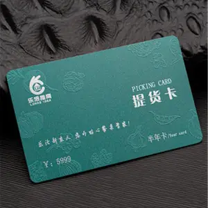 ��Ա������vip����������������pvc��Ƭ����