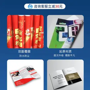 ������ӡˢ������������ҵ�������浥ҳ��ҳӡ�ƶ���