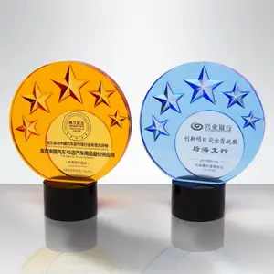 银行业绩突出琉璃奖杯定制 4S店纪念奖杯