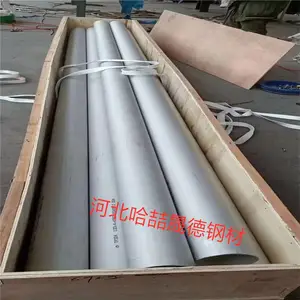 SUS304不锈钢脱脂管 空压站房用无缝管 建筑装饰用 非标定制
