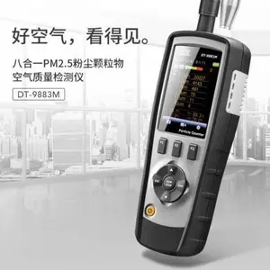 DT9883M�۳������������������� �۳��������������