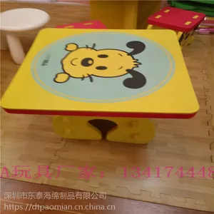 ���ڻ�����ζ�ɳ���EVA��ͯ��� �ɴ�ʳƷ��EVA��ͯ��ľģ����߶��Ƴ���