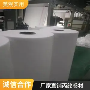 400G��������ڷ�ˮ���� 300�˸߷��ӱ����ڷ�ˮ����