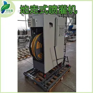 绿智鑫 遥控变轨喷灌车 可调速移动 平稳喷射