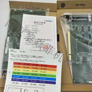 ������ �ձ�interface ��ҵ���� PEX-H291022