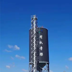 海南建材钢板仓-中达钢板仓售后完善-建材钢板仓哪家好