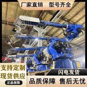 二手安川机器人MH50-20切割工作站,水切割机器人,内饰件切割