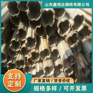 ��«���а��ֹ�30*80��п��ͷ���ֻ����ô�