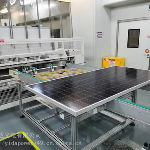 �������520W˫��Э��A��550W�״���YDM390W