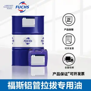 ��˹��������ר����FUCHS RENOFORM ADO 2019 AT ����/����������18L