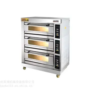 �㶫�Ŷ���GD-CE204-P10�����������̵翾�� ȫ������