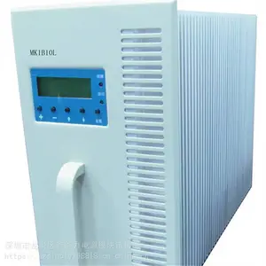 ��ӦMK1B10A��Ƶ���ص�Դֱ��������ģ����������