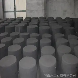 �����ֻ�_�ߴ�ʯī��������_�ܶȷ���_����_֧�ֶ���