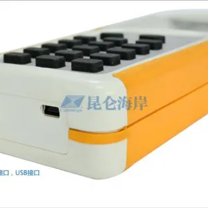 ���� JRFR-2-25 900M �����м̼�¼�� ��ӭѡ��