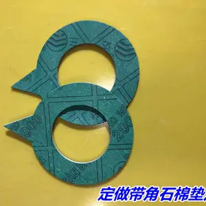 ��ѹ�����ܷ�ʯ�ް�� Բ�δ���˿��XB250ʯ�޵�Ƭ �β���