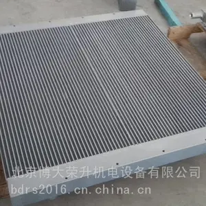 ��������ȴ��2205260705 LU280Wˮ��ʽ�ݸ˿�ѹ��ɢ����
