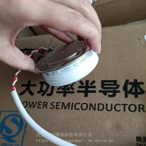 ̨��������/�г���բ��KPX2600-10-�������˲���