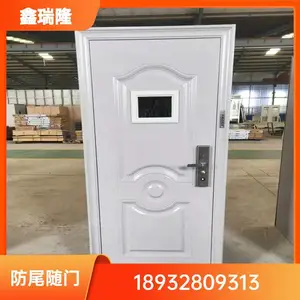 双门防尾随门 银行加钞间防盗门A.B双门互锁联动门 支持定制