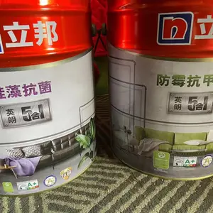 立邦防霉抗甲醛英朗5合1内墙乳胶漆18L