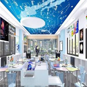 地理科学探究实验室 地理科学探究实训室产品与方案