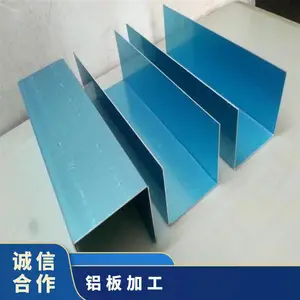 东莞铝板1100纯铝板 厨具加工用纯铝板 折弯铝合金板