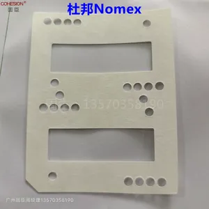 杜邦Dupont Nomex T410 绝缘纸 0.25mm