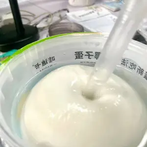 泰国椰子蛋网红椰子蛋4个装冷冻椰子蛋现开