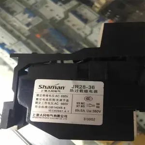 人民热过载保护继电器JR29-105 (T105DU) 电流27-115A正品