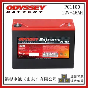 ����ODYSSEY�µ���34-PC1500����������12V-68Ah/850CCA����