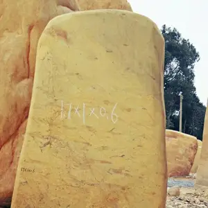 ��Ӧ���� ԰��ʯ�� ���;Ƶ���������ʯ ����ʯ��Ӧ��