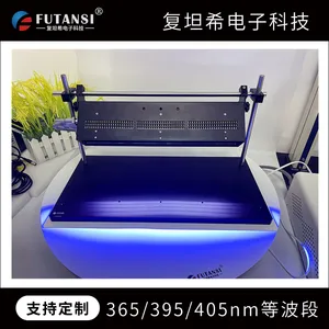 本阅 LED紫外线395干燥固化灯 冷光源UV灯 无影照射固化设备