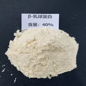 ʳƷ����-���򵰰�20%��׵��� ֬����Ĥ����MFGM