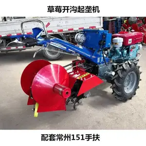 101151手扶配 大棚草莓起垄机 草莓开沟机