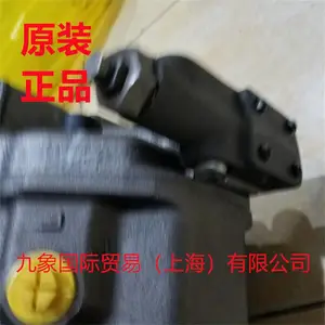 R902436353 A A10VSO100 DRS/32R-VPB12N00 -S1439