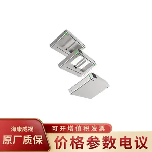 ��������/HIKVISION DS-K3B601S-R ͨ��ͨ��բ������о�ұߵ�