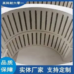 ��ʽ����¯ �մ���ά������ ¯�¾��� ������ �¿ؾ��ȸ�