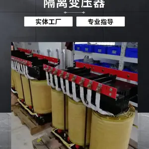 ����ѹ���ڵ�ѹ�任���迹�任���������ѹ�ĵ�����ϵͳ