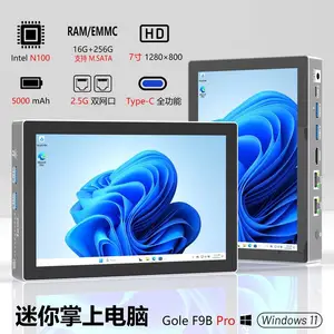 前海高乐F9B迷你电脑主机带4G卡双网口N100处理器16+256G迷你电脑