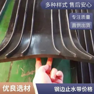 ��жʽ��ˮ��������ֹˮ�� ����ʽ�� ���� ����ֹˮ��������